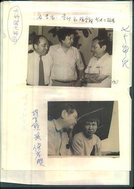 胡金铨