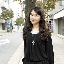 柳田衣里佳