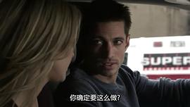 詹姆斯·卡佩内罗