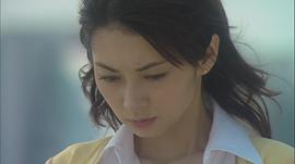 伊东美咲