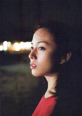 比嘉爱未
