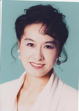 栗原小卷