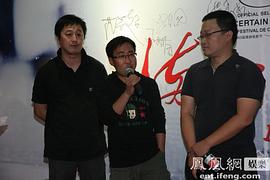 王宏伟