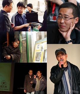 王宏伟
