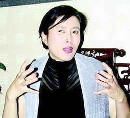 丁嘉丽