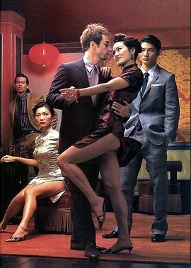 山姆·洛克威尔