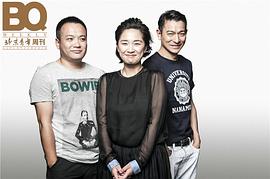 刘娟
