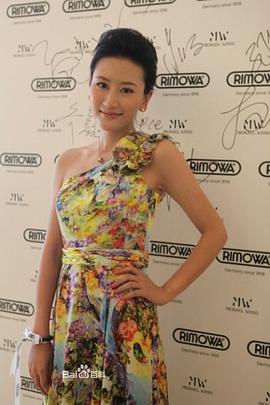 刘迪妮