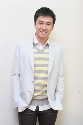 翟天临