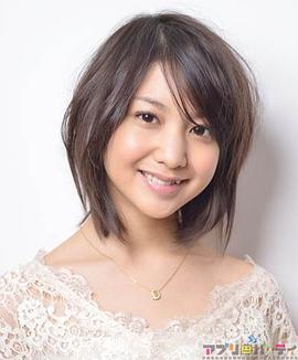 小池唯