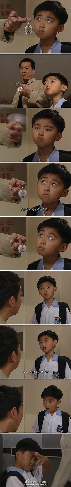 吴诺弘