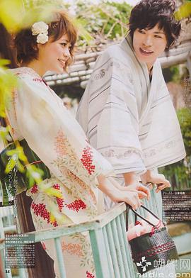 山本裕典