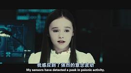 玛德琳·卡罗尔