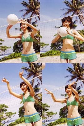 熊井友理奈