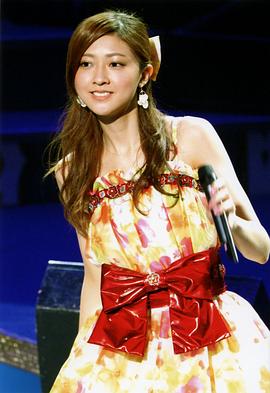 熊井友理奈