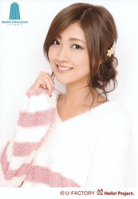 熊井友理奈