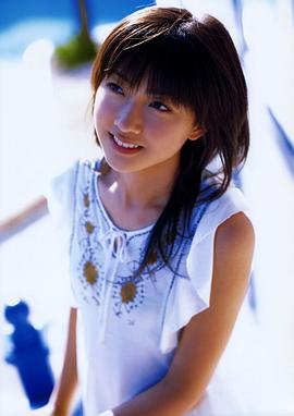 熊井友理奈