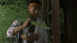 山本太郎