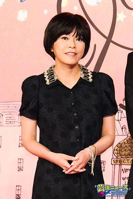 北川悦吏子