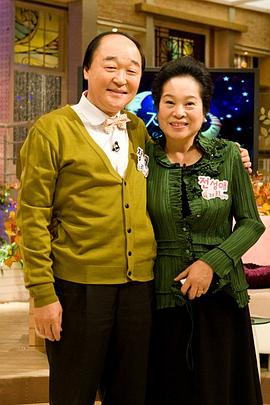 张光