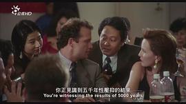李安