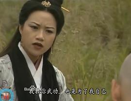 陈安莹