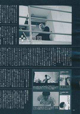 松本人志