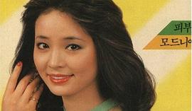 元美京