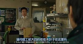 滨田岳