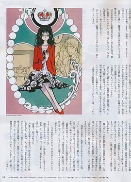 CLAMP