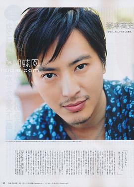 塚本高史