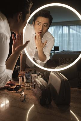 涂松岩