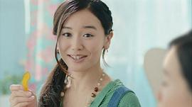 大谷英子