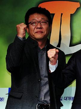 尹宗灿