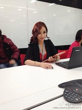 王梦婷