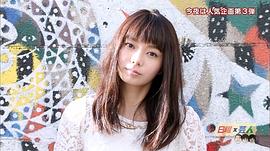 森宽和