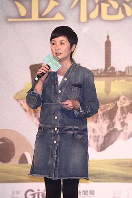 李烈