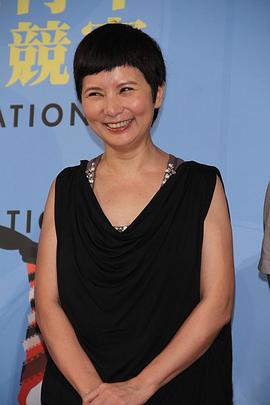 李烈