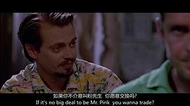 史蒂夫·布西密