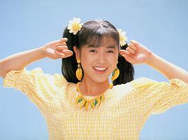 西村知美