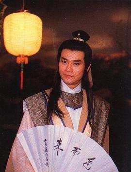 郑少秋