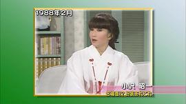 黑柳彻子