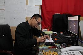 张永兴