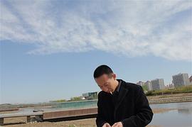 张永兴