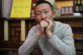 张永兴