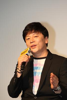 金容华