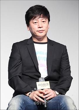 金容华