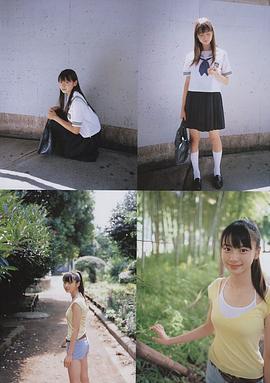 山下莉绪
