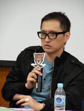 张家鲁
