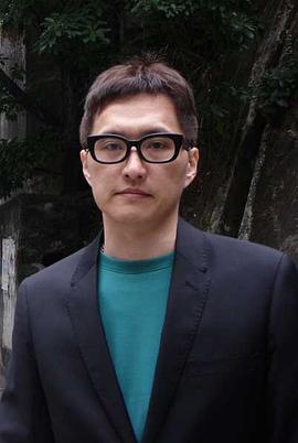 张家鲁